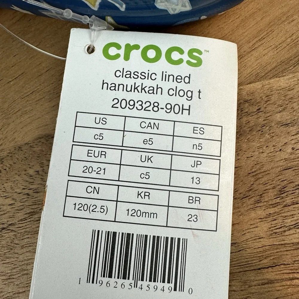 New Little Kids Crocs Classic Lined Blue Hanukkah Clogs Shoes Sandals Size‎ 5 C